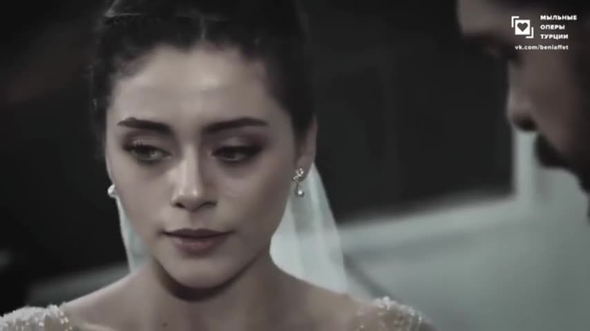 Доверенное 196 серия Доверенное 196 серия