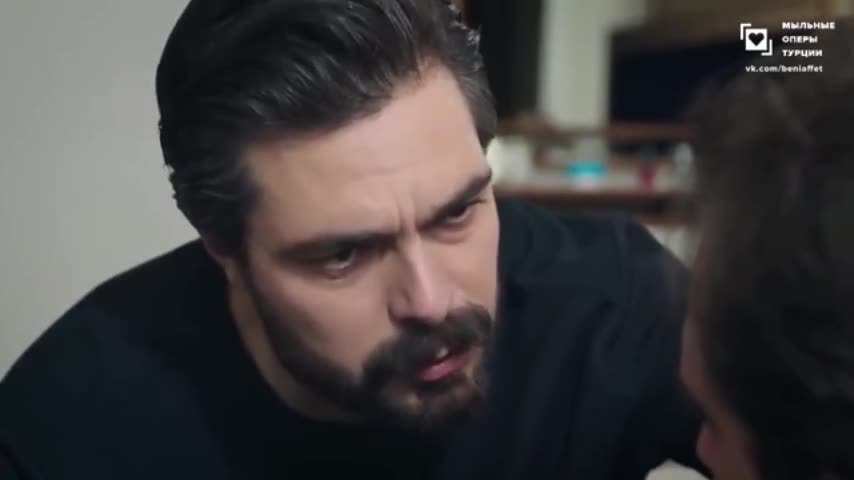 Доверенное 197 серия Доверенное 197 серия