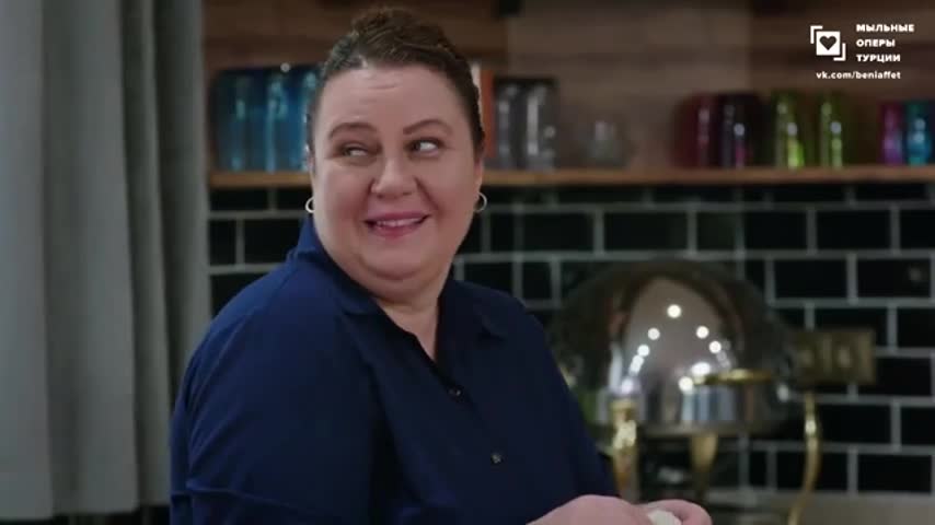 Доверенное 20 серия Доверенное 20 серия