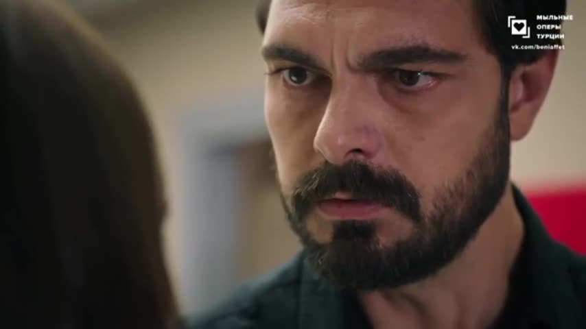 Доверенное 200 серия Доверенное 200 серия