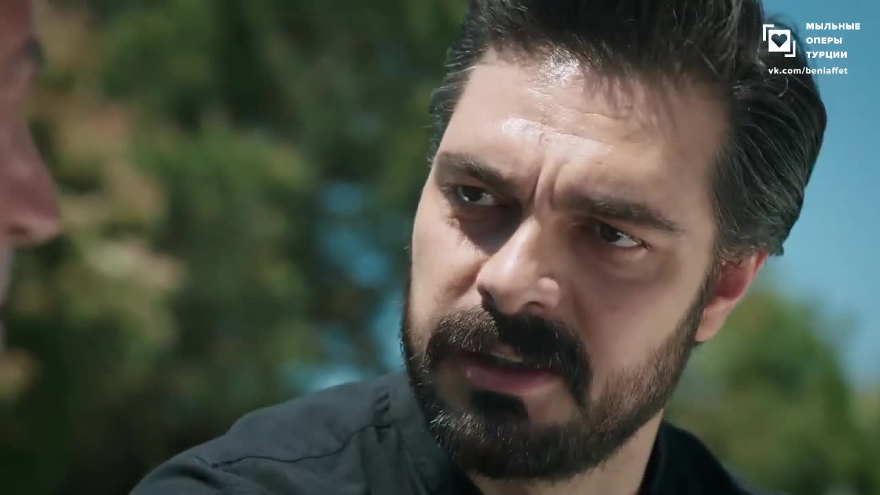 Доверенное 201 серия Доверенное 201 серия