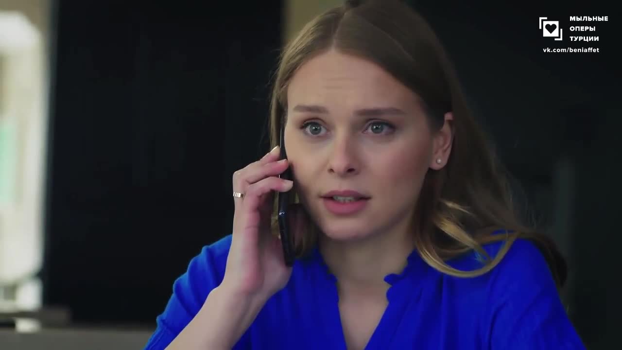 Доверенное 202 серия Доверенное 202 серия