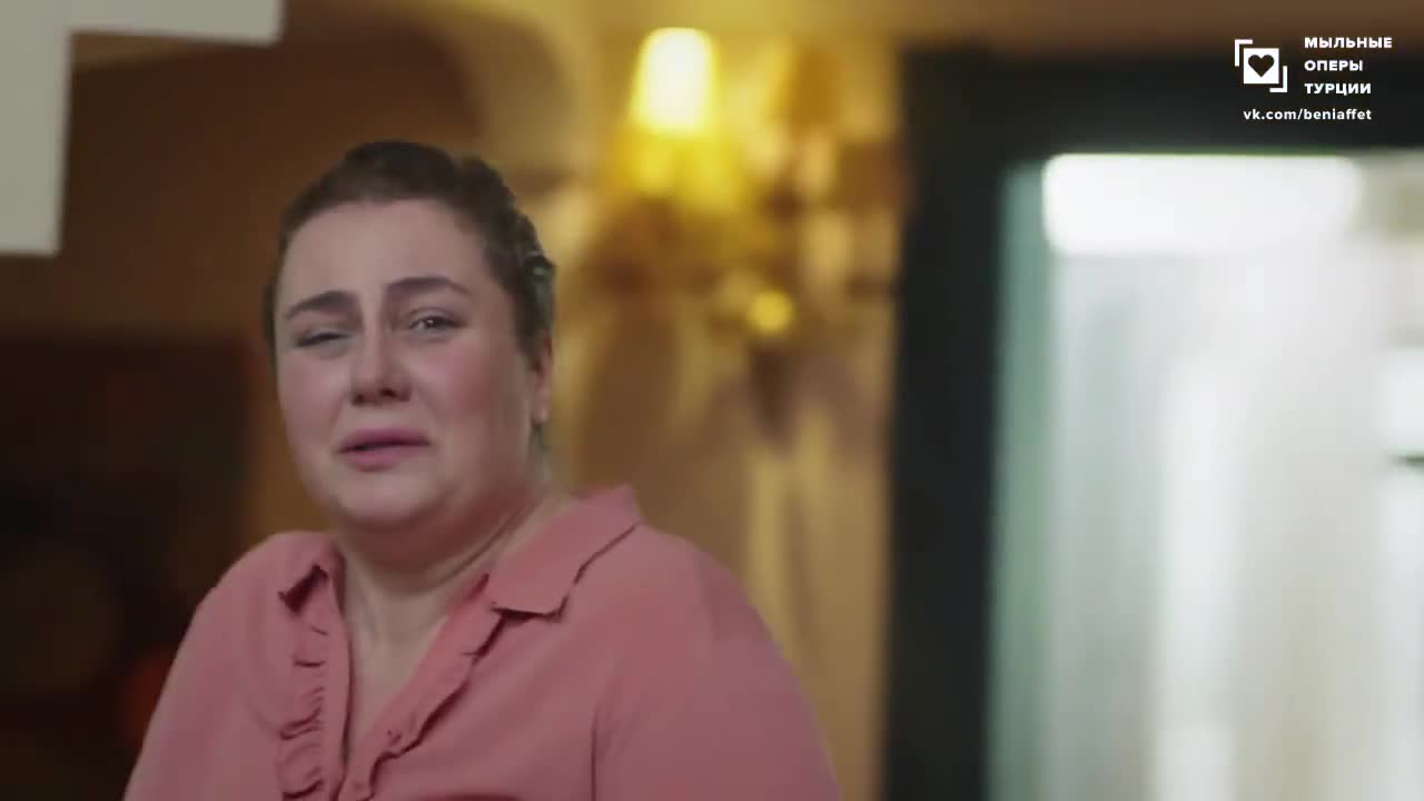 Доверенное 205 серия Доверенное 205 серия