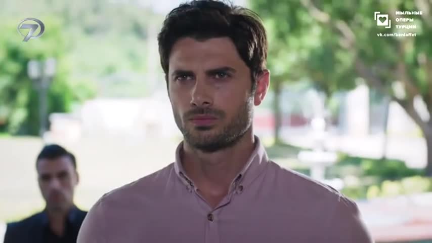 Доверенное 21 серия Доверенное 21 серия