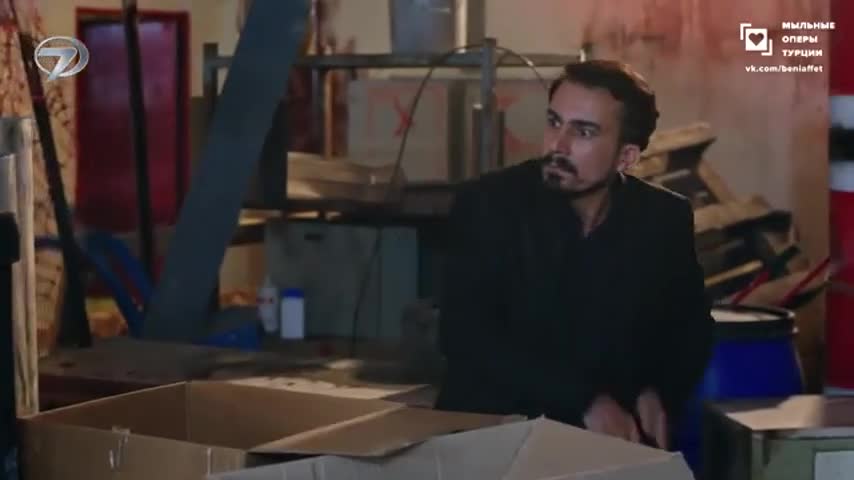 Доверенное 23 серия Доверенное 23 серия