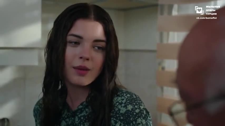 Доверенное 24 серия Доверенное 24 серия