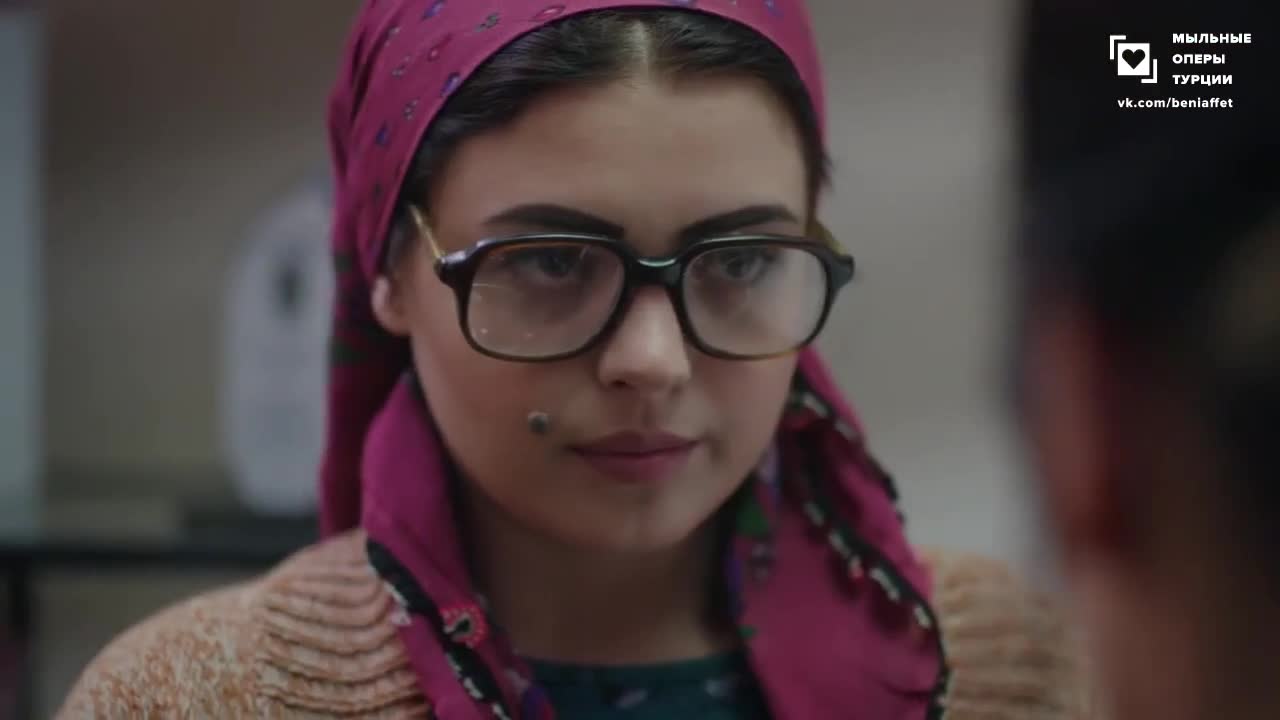 Доверенное 26 серия Доверенное 26 серия