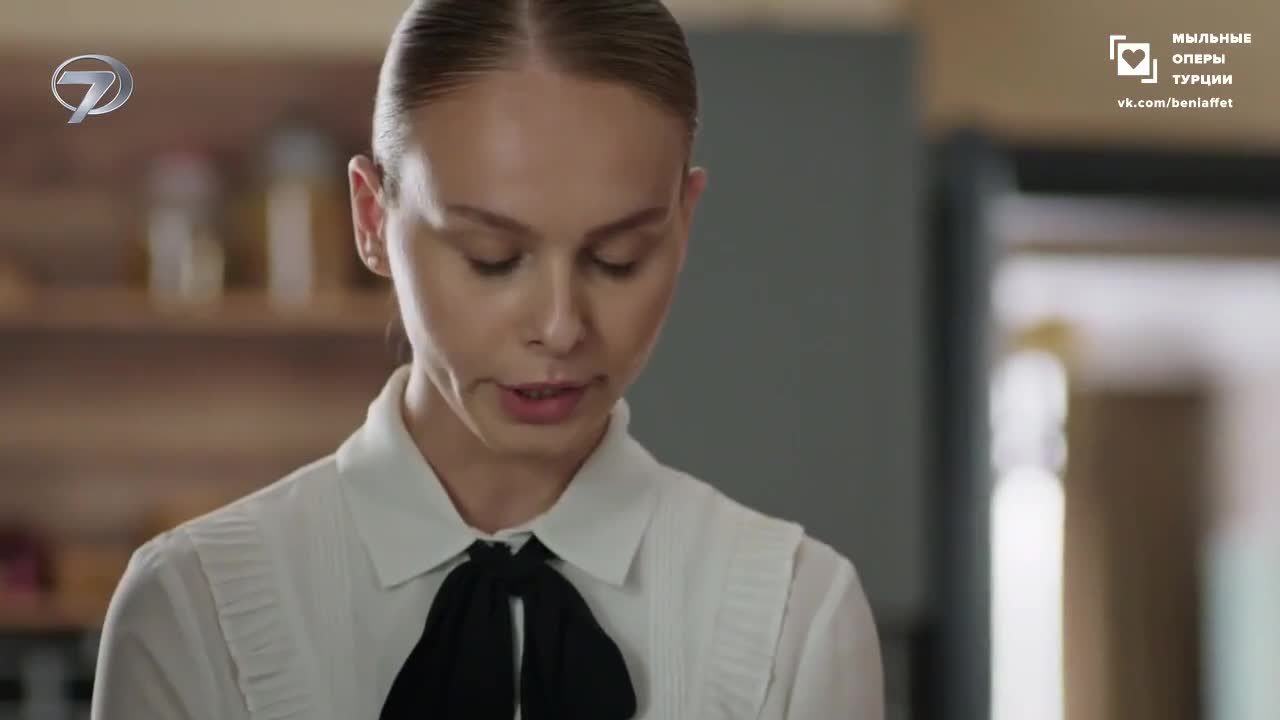 Доверенное 27 серия Доверенное 27 серия