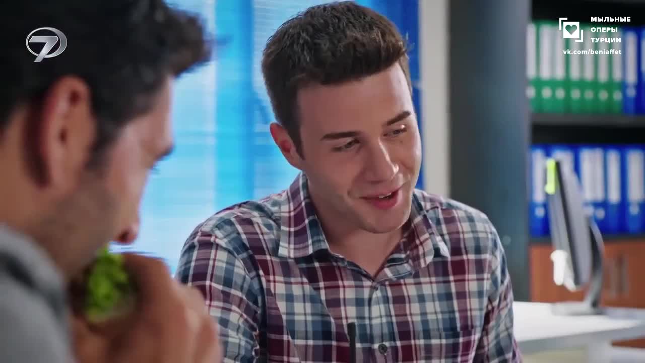 Доверенное 28 серия Доверенное 28 серия