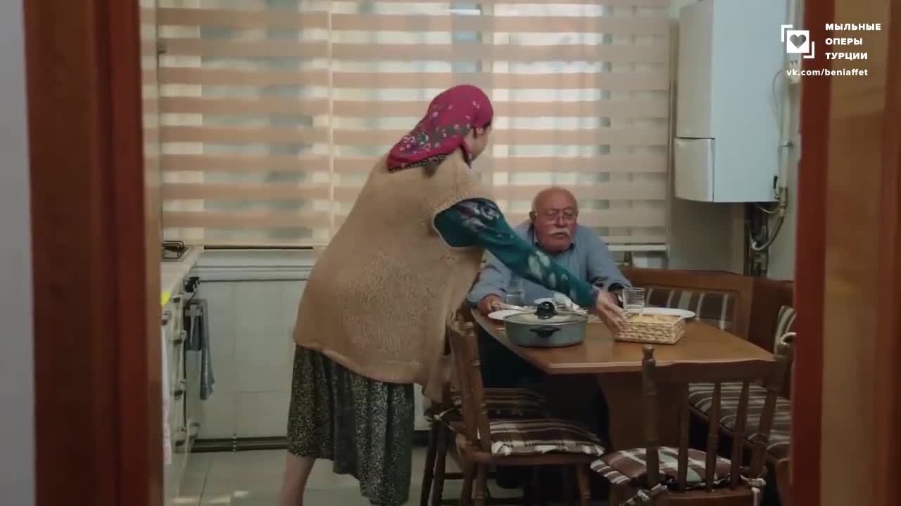 Доверенное 29 серия Доверенное 29 серия