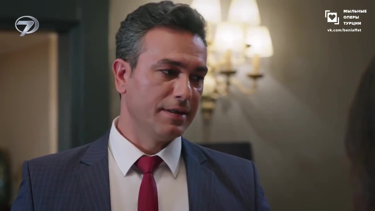 Доверенное (2020) 33 серия