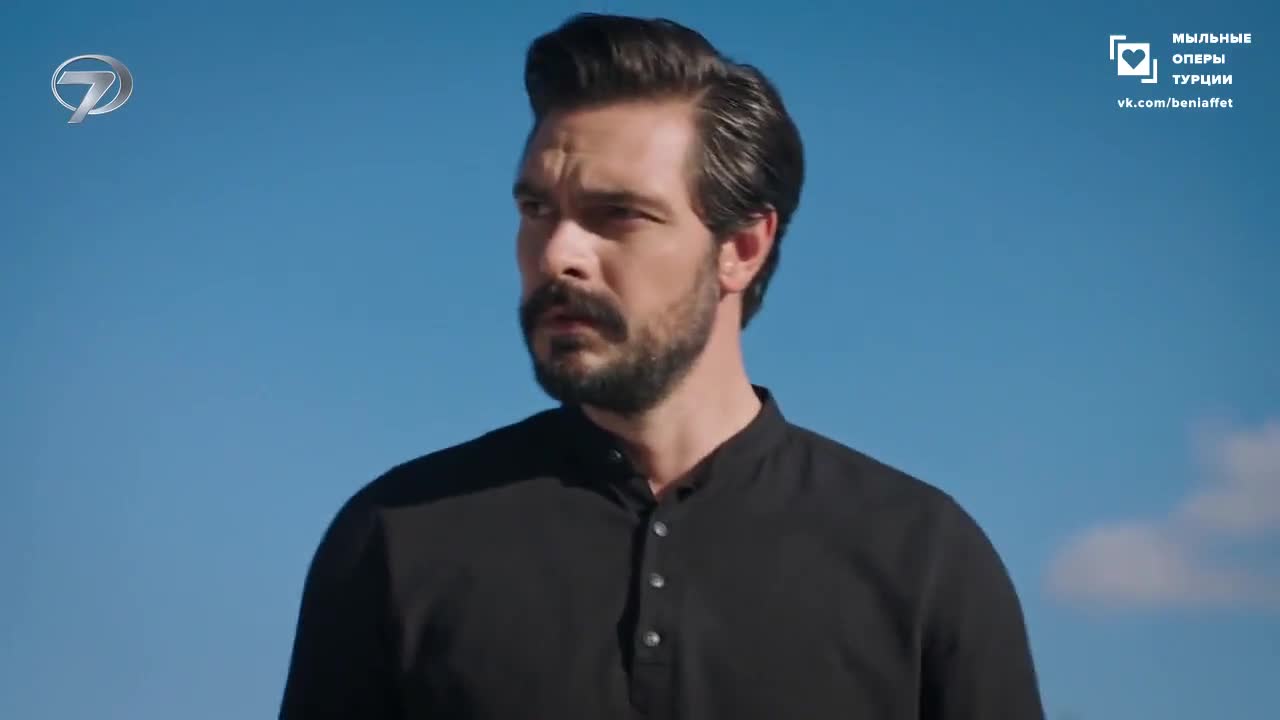 Доверенное (2020) 34 серия