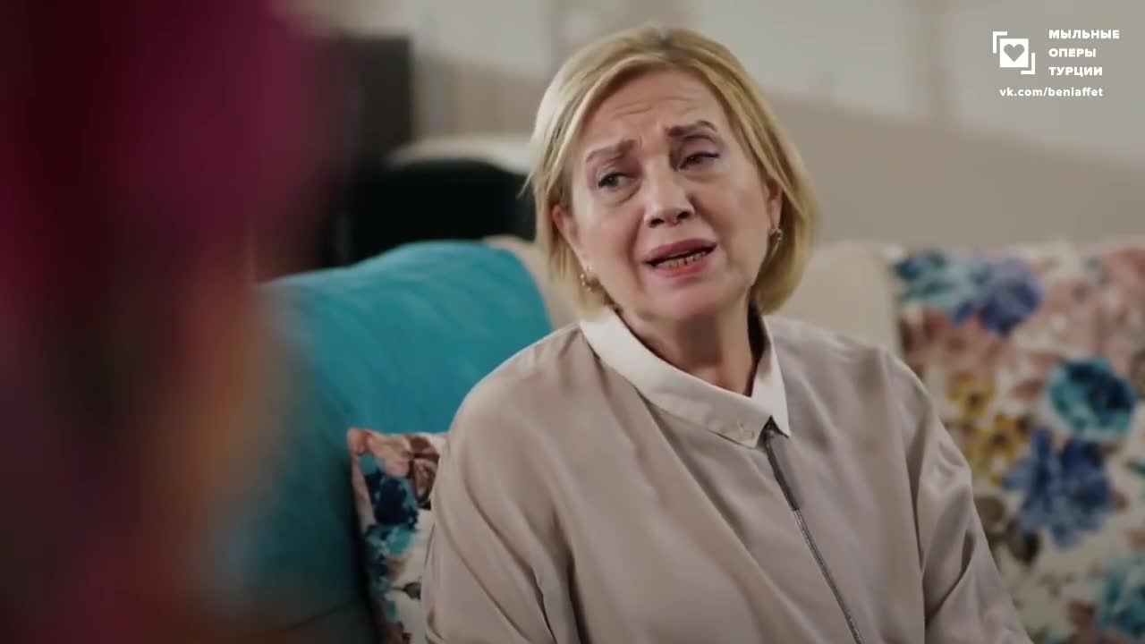 Доверенное (2020) 36 серия