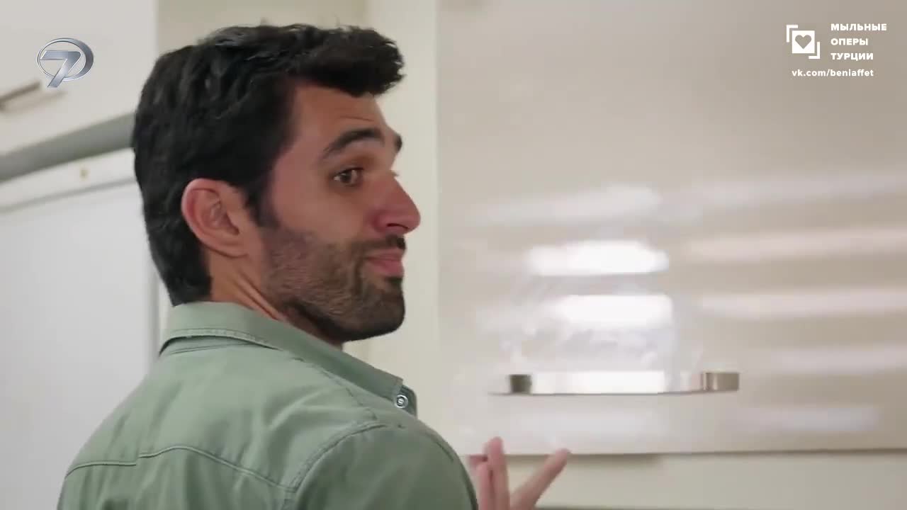 Доверенное 37 серия Доверенное 37 серия