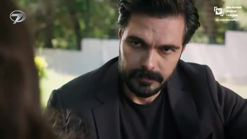 Доверенное 39 серия Доверенное 39 серия