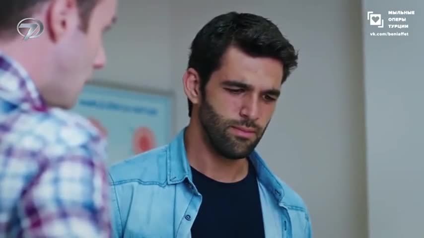 Доверенное 40 серия Доверенное 40 серия