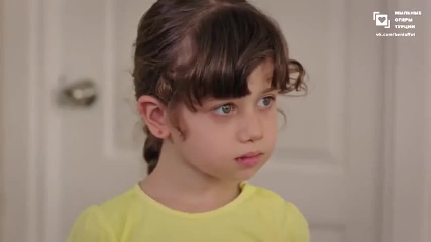 Доверенное 41 серия Доверенное 41 серия