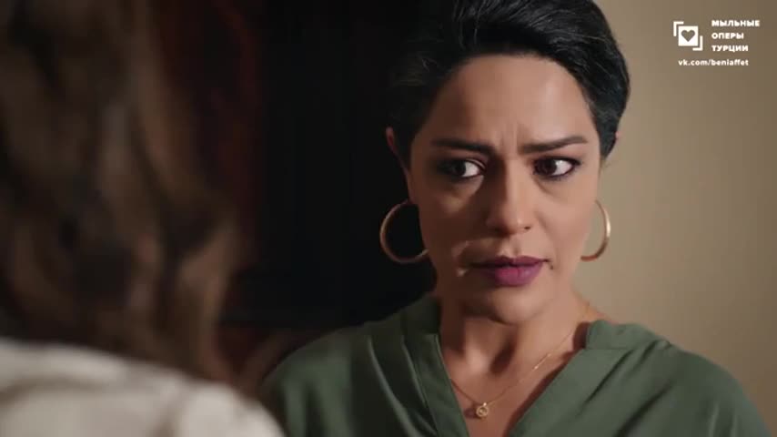 Доверенное 44 серия Доверенное 44 серия