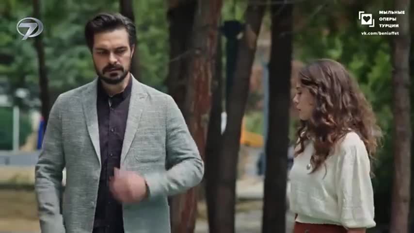 Доверенное 45 серия Доверенное 45 серия