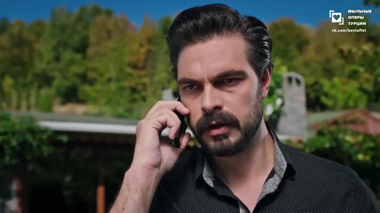 Доверенное 47 серия Доверенное 47 серия