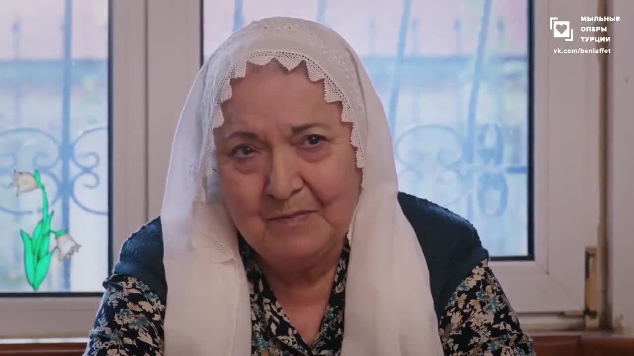 Доверенное 48 серия Доверенное 48 серия