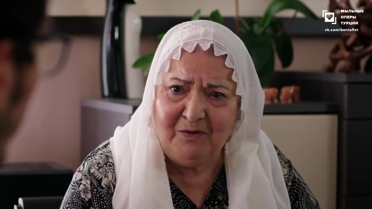 Доверенное 49 серия Доверенное 49 серия