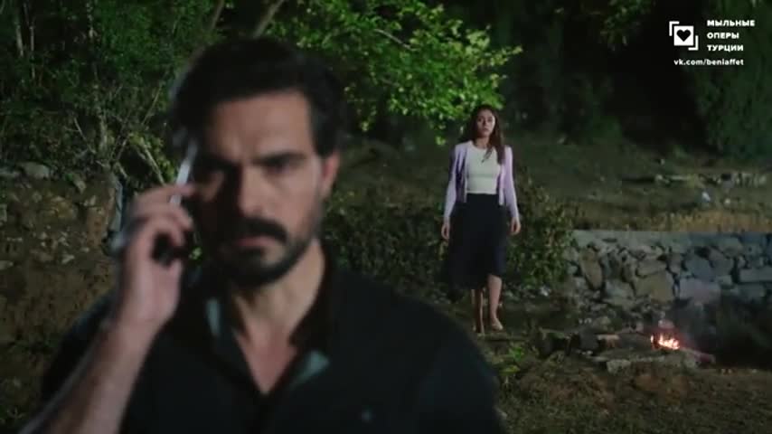 Доверенное 50 серия Доверенное 50 серия