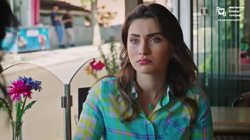 Доверенное 51 серия Доверенное 51 серия