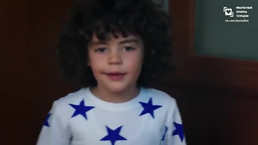 Доверенное 54 серия Доверенное 54 серия