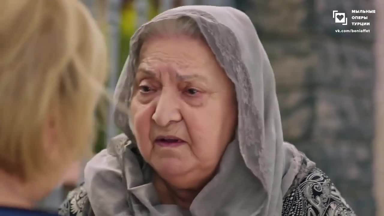 Доверенное 56 серия Доверенное 56 серия