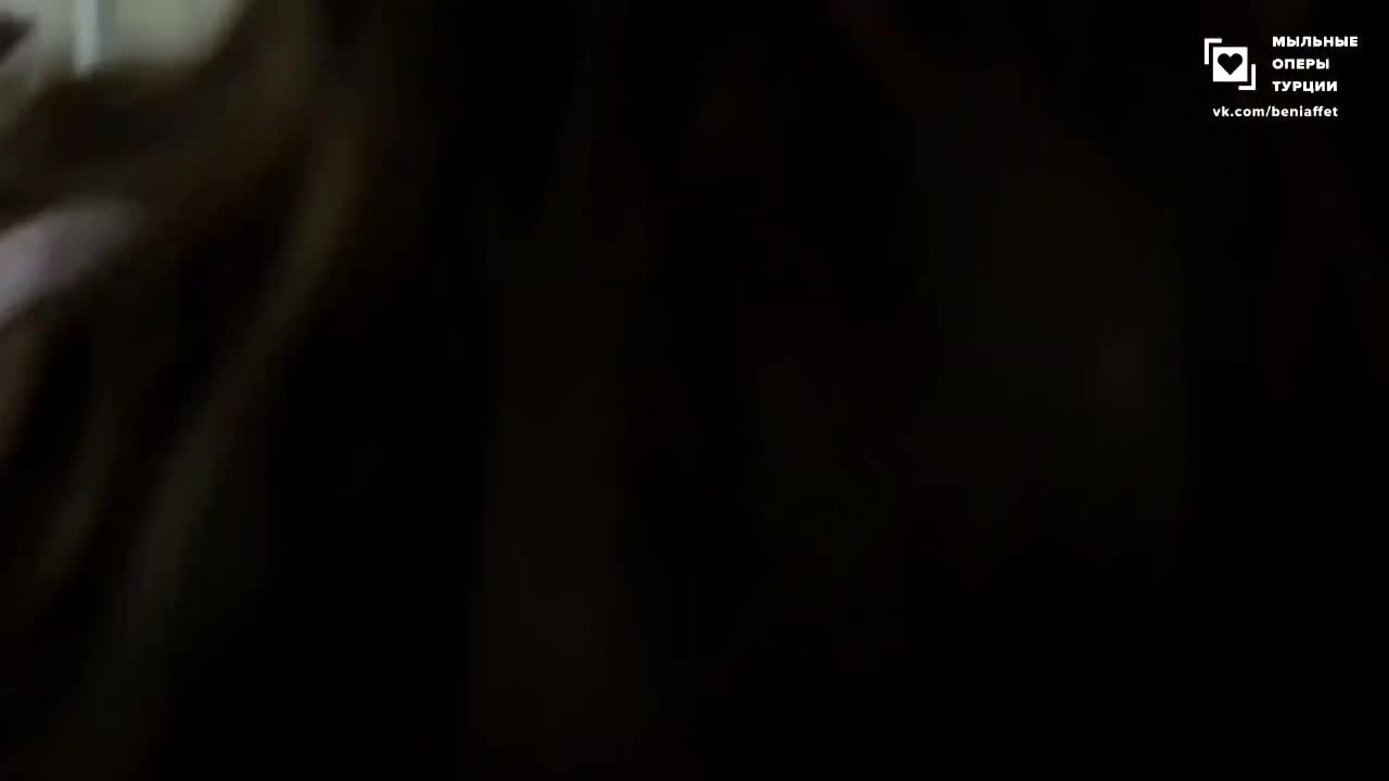 Доверенное 58 серия Доверенное 58 серия