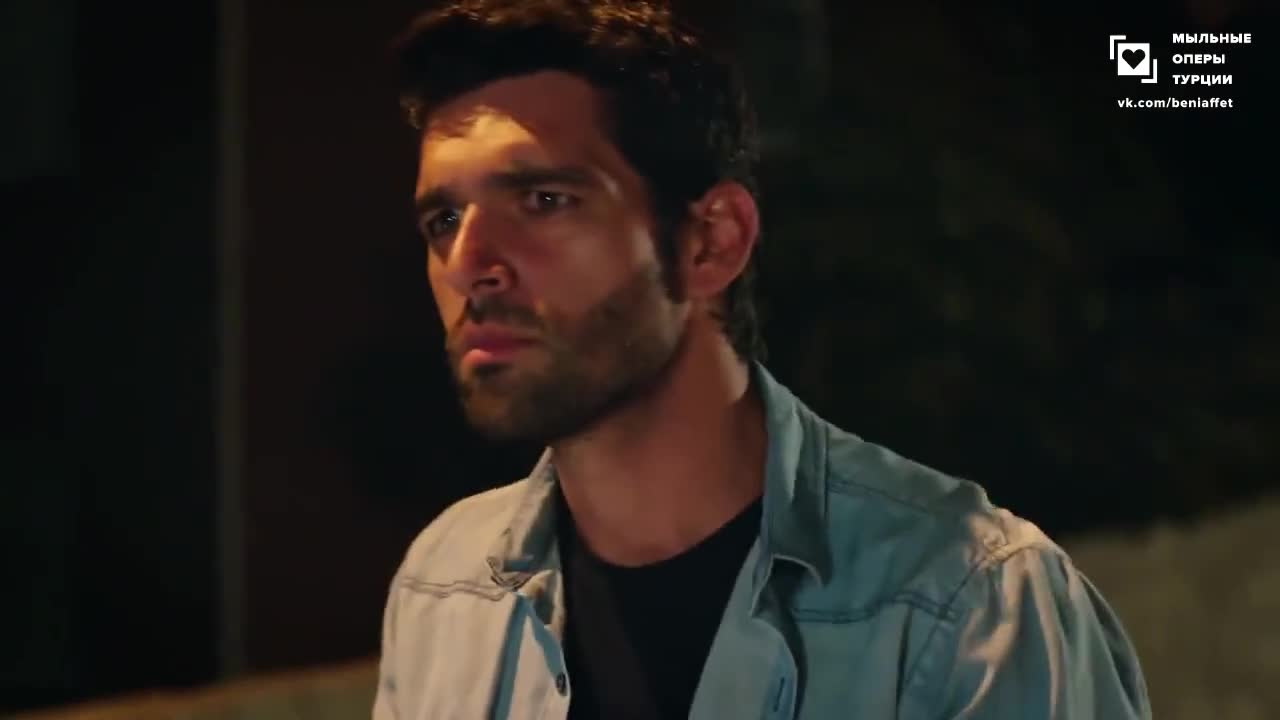 Доверенное 59 серия Доверенное 59 серия