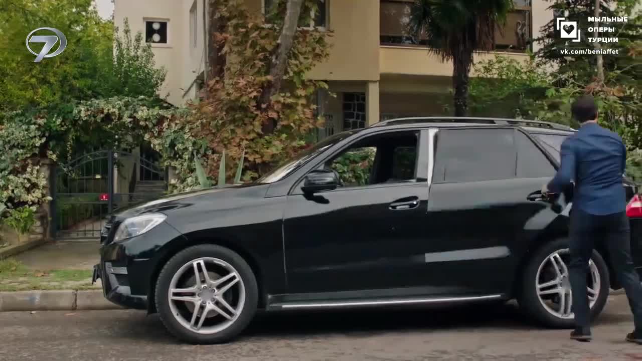 Доверенное 62 серия Доверенное 62 серия