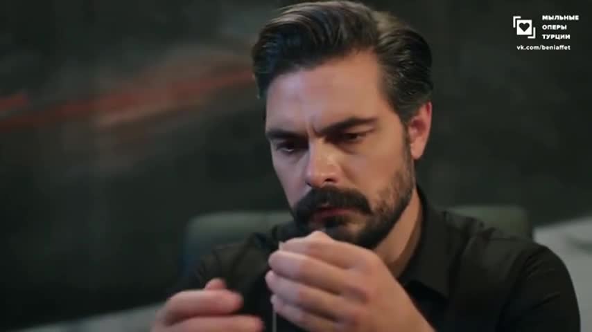 Доверенное 71 серия Доверенное 71 серия