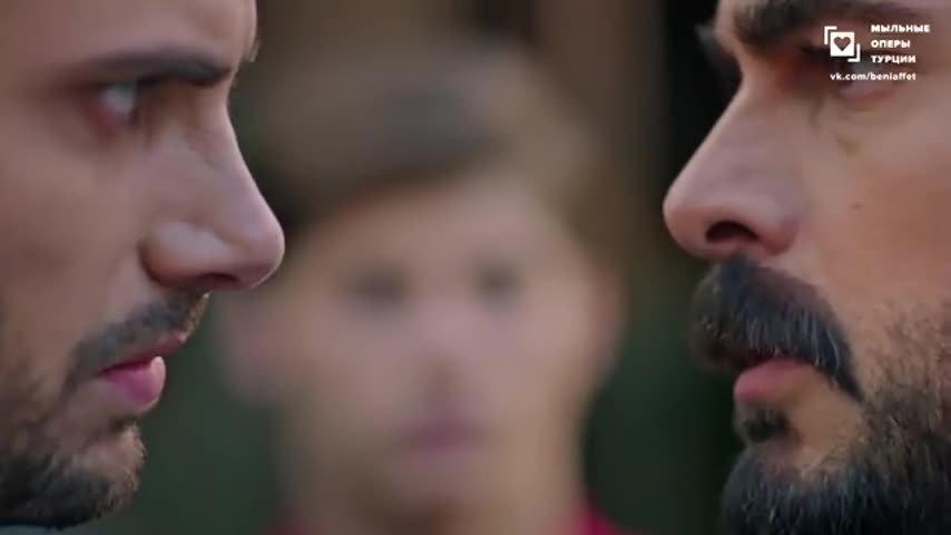 Доверенное 73 серия Доверенное 73 серия