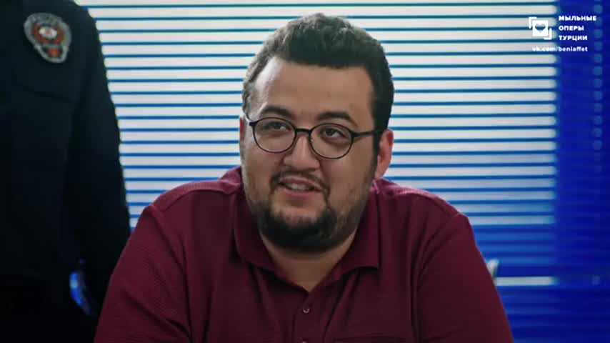 Доверенное 74 серия Доверенное 74 серия