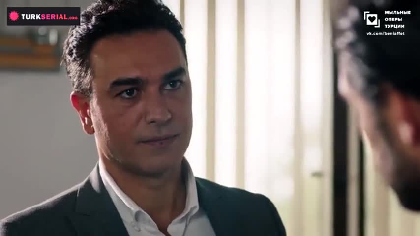 Доверенное 75 серия Доверенное 75 серия