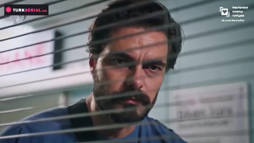 Доверенное 76 серия Доверенное 76 серия