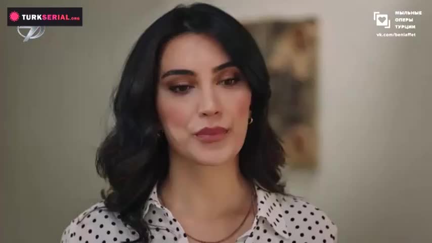 Доверенное 77 серия Доверенное 77 серия