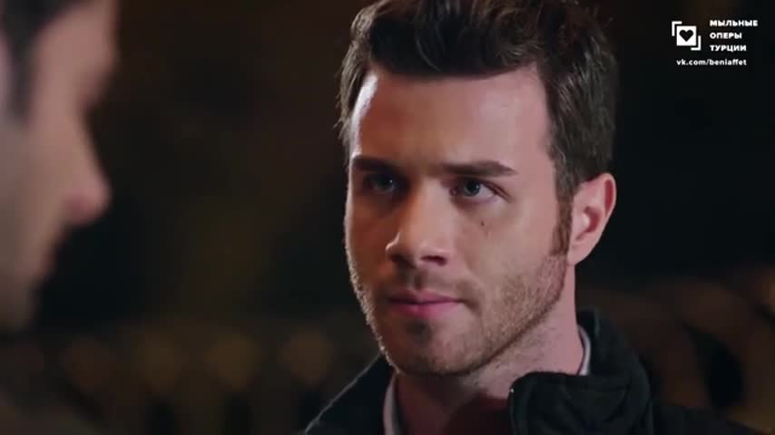 Доверенное 81 серия Доверенное 81 серия