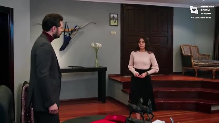 Доверенное 87 серия Доверенное 87 серия