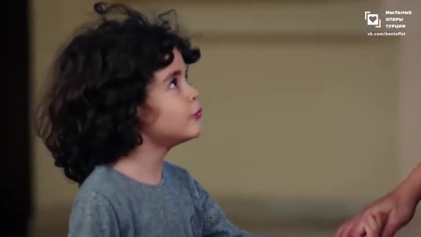 Доверенное 88 серия Доверенное 88 серия