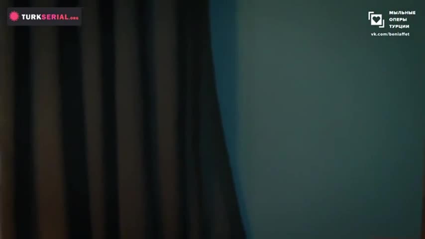 Доверенное 89 серия Доверенное 89 серия