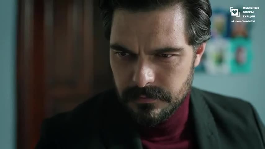 Доверенное 9 серия Доверенное 9 серия