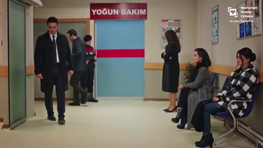 Доверенное (2020) 91 серия