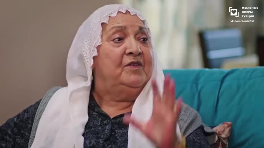 Доверенное (2020) 93 серия