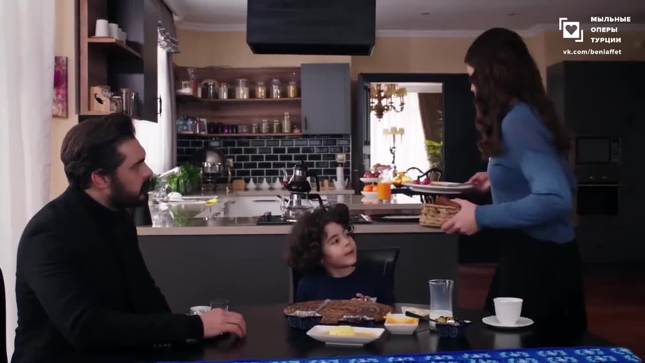 Доверенное 96 серия Доверенное 96 серия