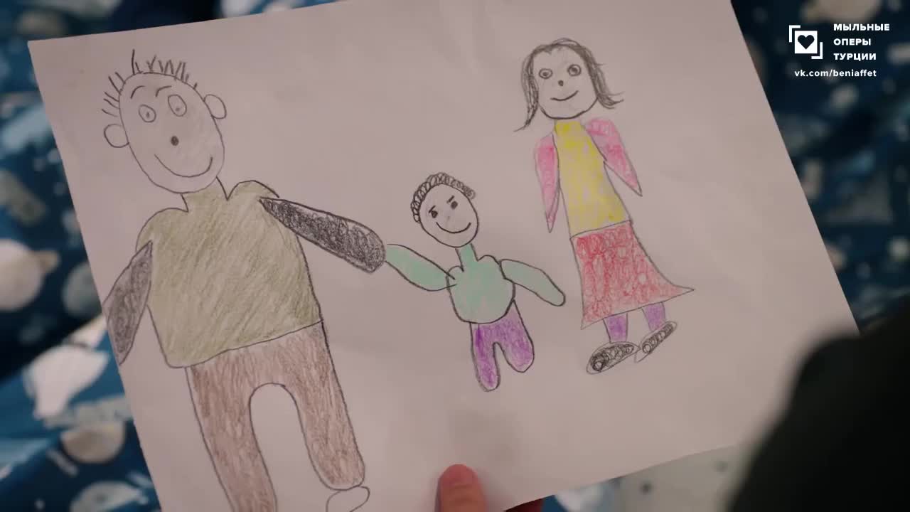 Доверенное 97 серия Доверенное 97 серия