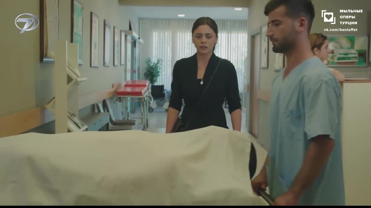 Доверенное 1 серия Доверенное 1 серия