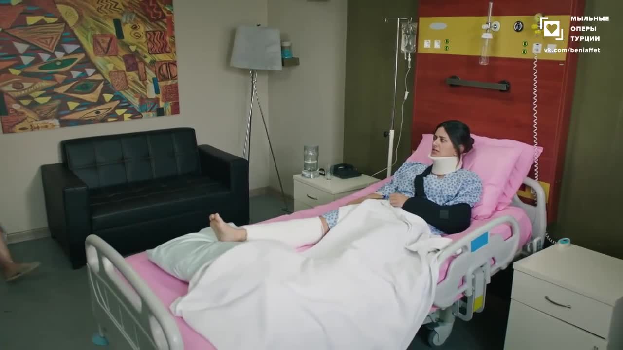 Доверенное 10 серия